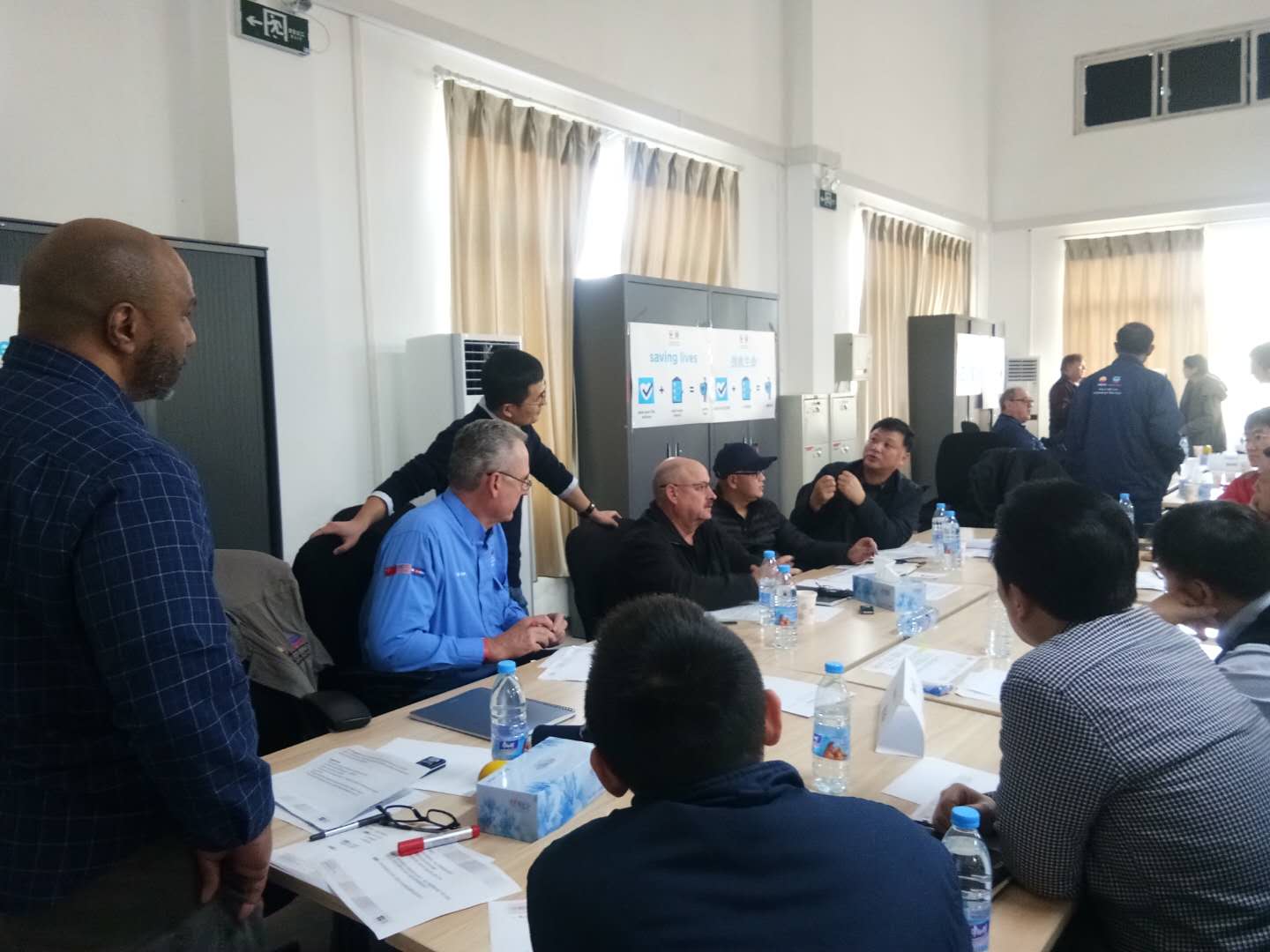 20181217南壩安全研討會(huì)2(1)